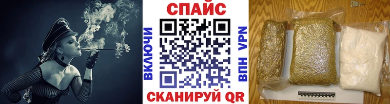Купить закладки  Навашино  Бутират буратино 