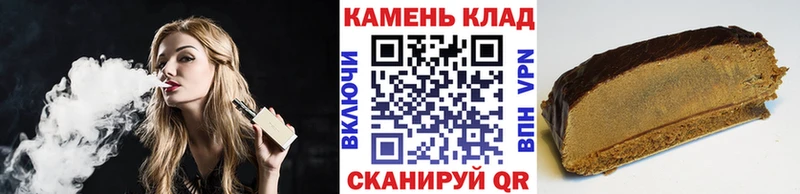 Купить где  Навашино  ГАШ Изолятор 