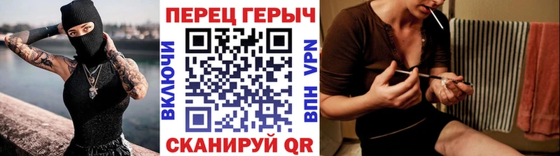 Купить где Навашино ГЕРОИН Афган